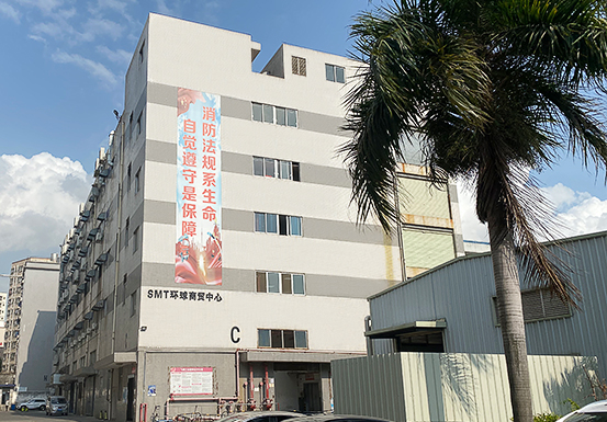 smt貼片機廠家